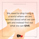 Ken Pierson quotes - 7